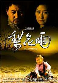 小黄书在线看
